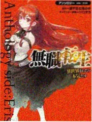 丈囙娘创作谈配图